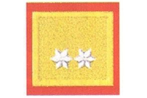 Aufschiebeschlaufe Brandrat