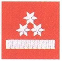 Aufschiebeschlaufe Hauptlöschmeister