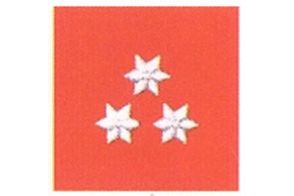 Aufschiebeschlaufe Hauptfeuerwehrmann