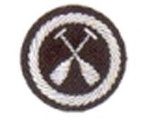 Funktionsabzeichen Zillenführer