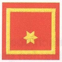 Aufschiebeschlaufe Brandinspektor