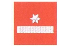 Aufschiebeschlaufe Löschmeister