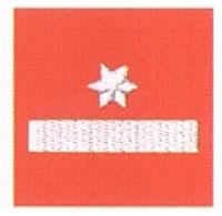 Aufschiebeschlaufe Löschmeister