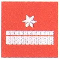 Aufschiebeschlaufe Brandmeister