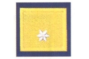 Aufschiebeschlaufe Bezirksverwalter