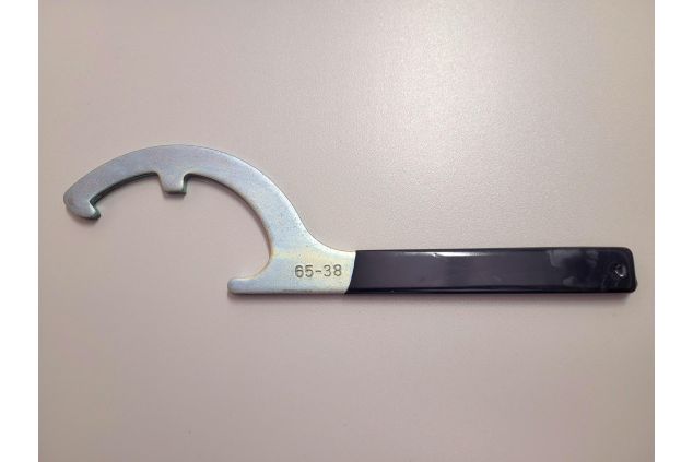 Kupplungsschlüssel HD