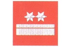 Aufschiebeschlaufe Oberbrandmeister