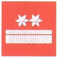 Aufschiebeschlaufe Oberbrandmeister