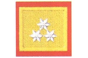 Aufschiebeschlaufe Oberbrandrat