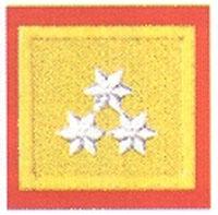 Aufschiebeschlaufe Oberbrandrat